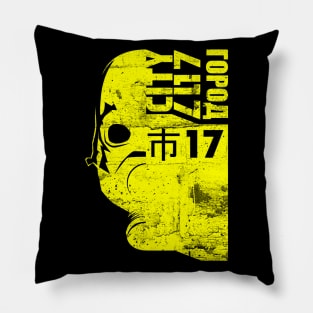 City 17 Pillow