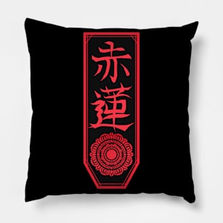 Red Lotus Kanji Pillow