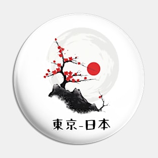 Tokyo-Japan Pin