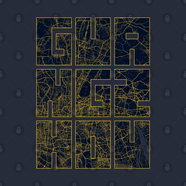 Guangzhou, China City Map Typography - Gold Art Deco by deMAP Studio