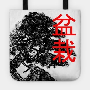 Bonsai Tote