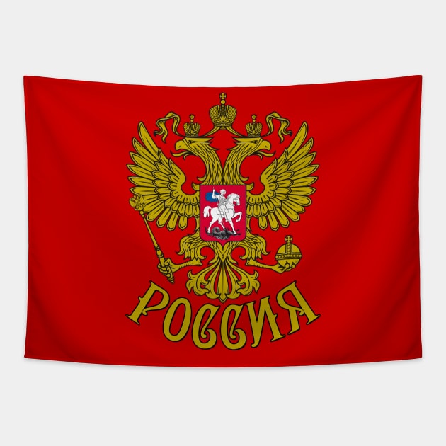 33 State coat of arms Russia Eagle Tapestry by Margarita7