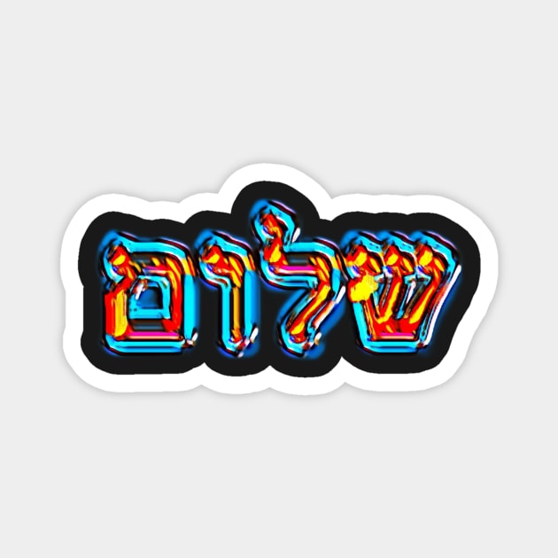 Shalom, Hebraico Tipografia, Lettering, Israel