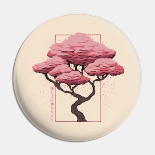 Sakura Blossom by Tobe Fonseca Pin