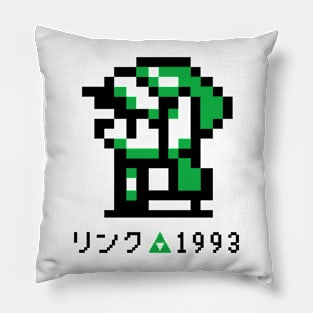 Rinku1993 Pillow