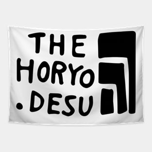 Himesama Goumon no Jikan desu THE HORYO.DESU Tapestry