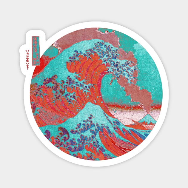 Great Wave Off Kanagawa Mount Fuji Eruption Magnet by tonylonder