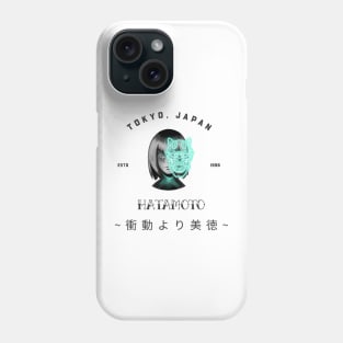 Virtue Over Impulse Japanese T-Shirt (Teal Accent) Phone Case