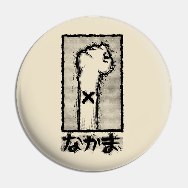 Nakama Hand Pin by animate