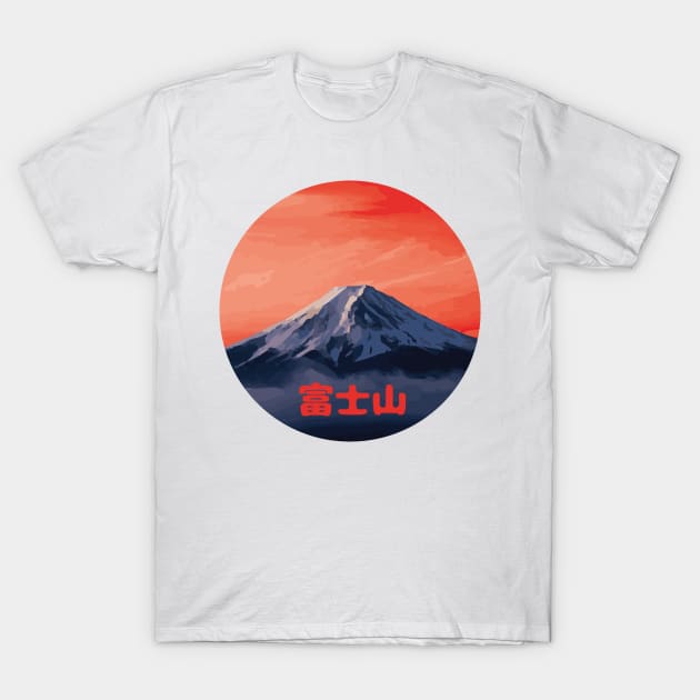 skolde bekendtskab tyve Mount Fuji - Fuji - T-Shirt | TeePublic