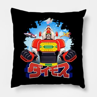 Fighting General Daimosu Pillow