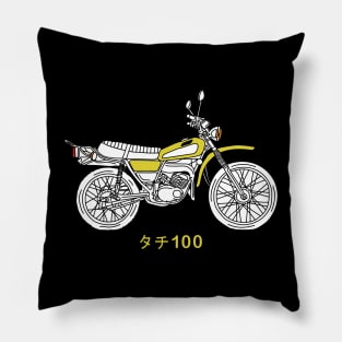 Vintage Dirt Bike Pillow