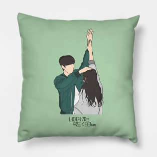 Love All Play Kdrama Pillow