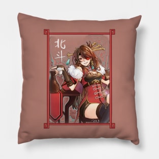 Beidou Pillow