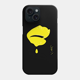 Lemon Mouth Phone Case