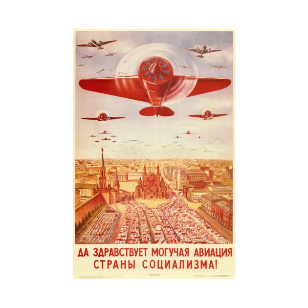 Long Live Mighty Aviation! SOVIET PROPAGANDA Art Vintage Airplane by vintageposters