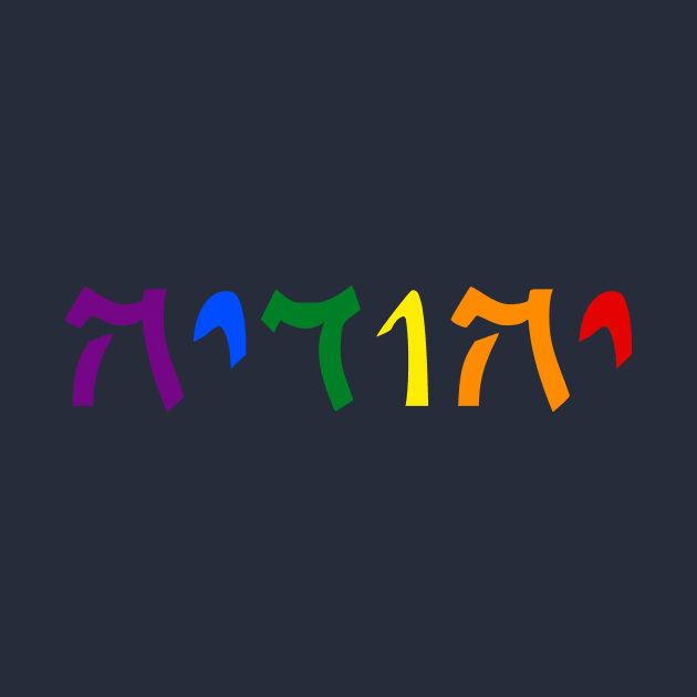 Yehudia - Jew (Feminine, Qumran font, Pride colors) by dikleyt