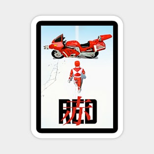 Red Ranger Akira Magnet