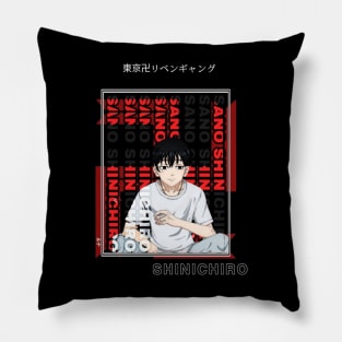 Sano Shinichiro Pillow