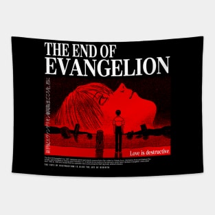Neon Genesis Evangelion: The End of Evangelion Tapestry