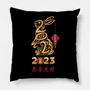 Happy Chinese New Year 2023 Year Of The Rabbit Pillow