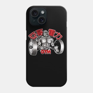 Local Taiwanese Gym Shirt Phone Case