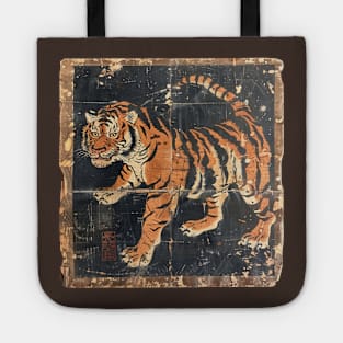 TIGER VINTAGE WOODBLOCK PRINT Tote