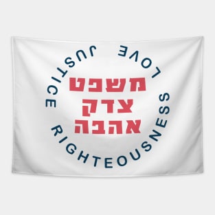 Hebrew Justice Righteousness Love Tapestry