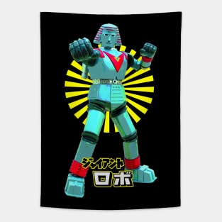 GIANT ROBO Exclusive Tapestry