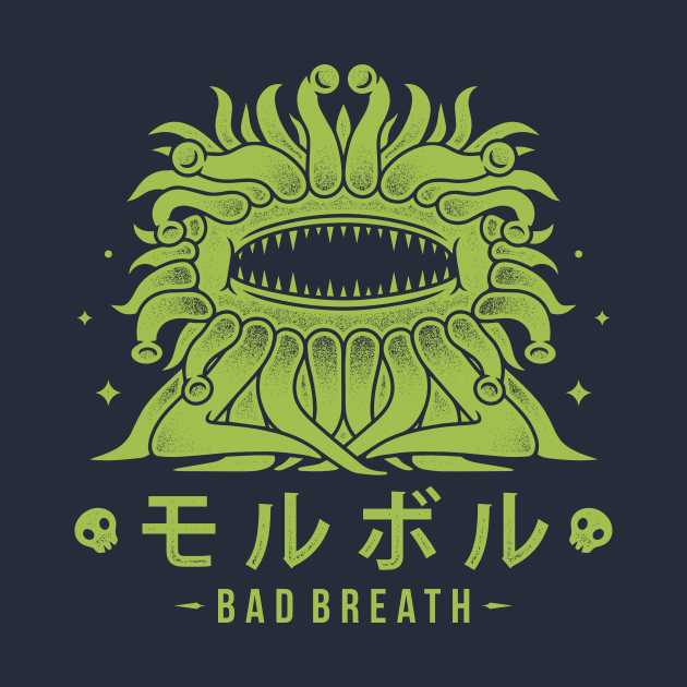 Bad Breath by Alundrart