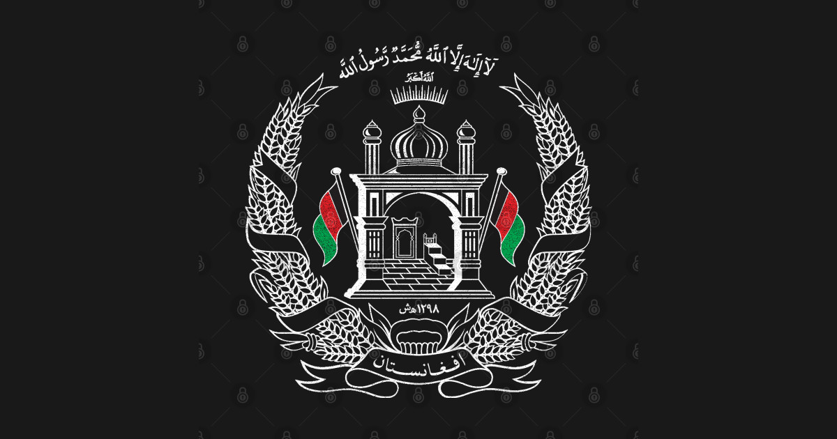 National Emblem of Afghanistan, Country Coat of Arms and Emblems, distressed Afghanistan T