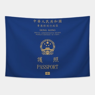 Hong Kong passport Tapestry