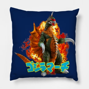 GIGAN 1972 Exclusive Pillow