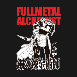 Fullmetal Alchemist T-Shirt