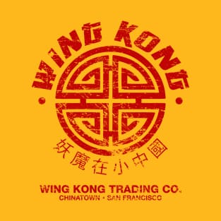 Wing Kong Trading Co. (worn look) T-Shirt