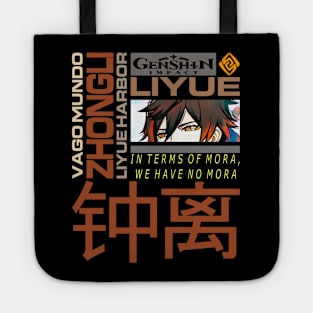 Genshin Impact Zhongli JP Tote