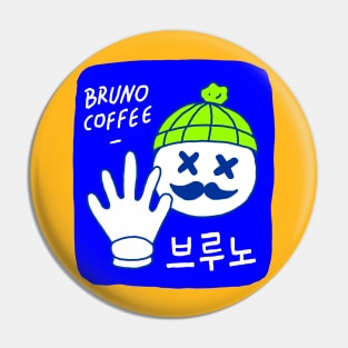 Hello Coffee Dark Blue Pin