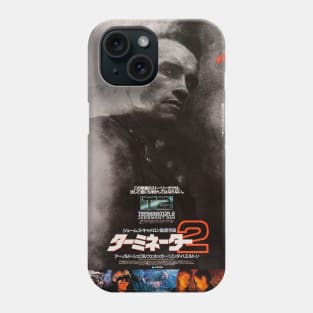 Terminator 2 japanese Phone Case