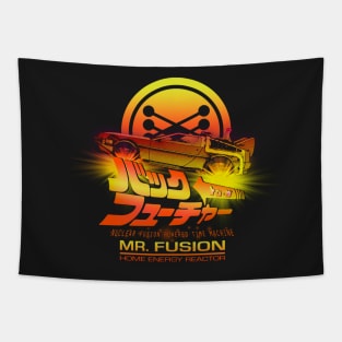 Mr Fusion Tapestry