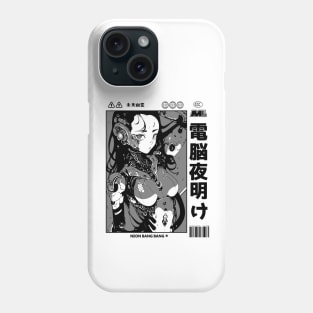 Cyberpunk Anime | Japan Streetwear | Japanese Manga Aesthetic 06 Phone Case