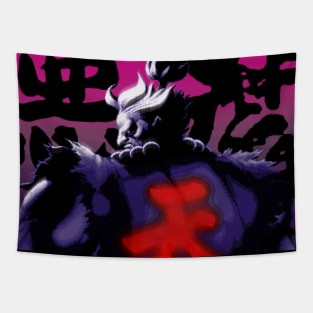 Street Fighter Akuma Tapestry