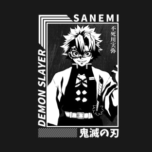 Sanemi no yaiba T-Shirt