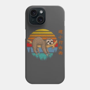 Lazy Sloth Animal Retro Phone Case