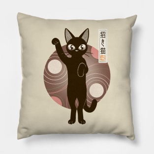 Cat invites Pillow