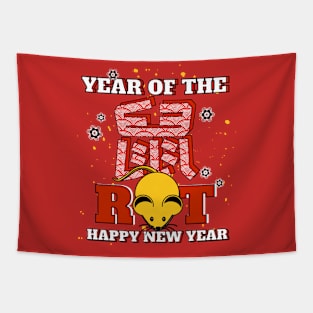 2020 Year of The Rat Happy Chinese Lunar New Year Tapestry