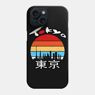 Tokyo Phone Case