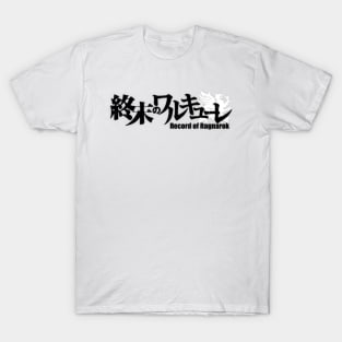 Shuumatsu no Valkyrie: Record of Ragnarok Thor Essential T-Shirt for Sale  by flyrocket