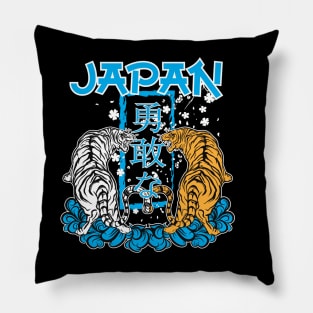 Tiger japan style.japan traditional and couture. Pillow