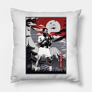 Japan Ali style Pillow