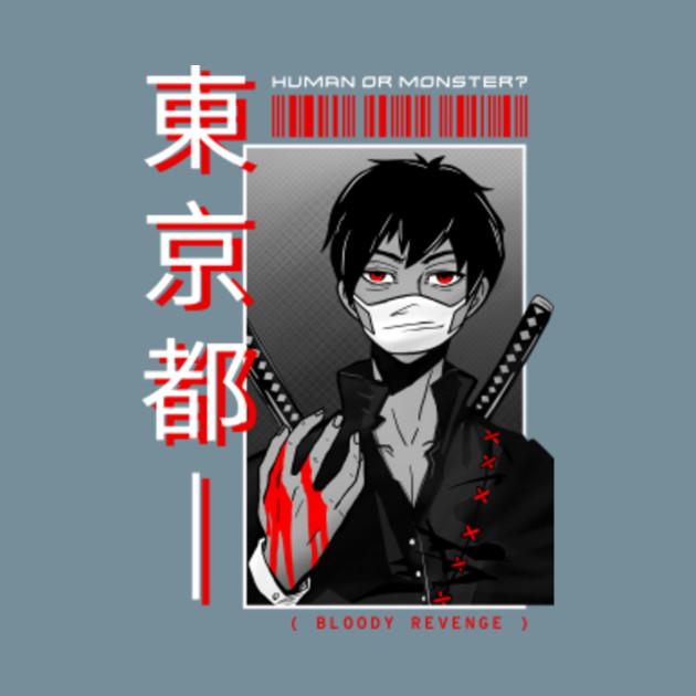 Disover Human or Monster - Anime And Manga - T-Shirt